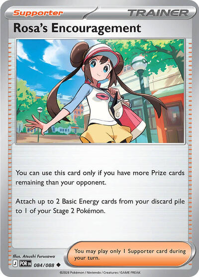 Rosa's Encouragement - 084 (ME03: Perfect Order) Near Mint