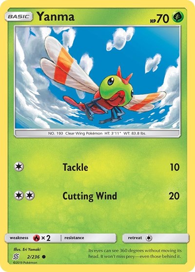 Yanma (SM - Unified Minds) Near Mint Reverse Holofoil