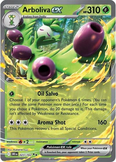 Arboliva ex (SV10: Destined Rivals) Near Mint Holofoil
