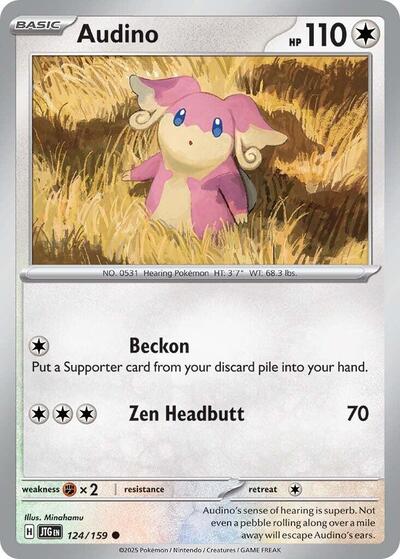 Audino (SV09: Journey Together) Near Mint Reverse Holofoil