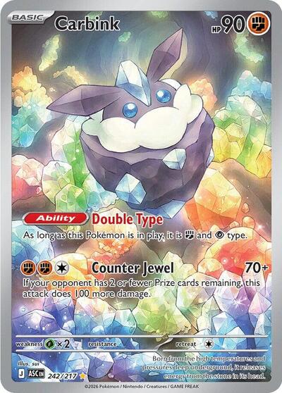 Carbink - 242 (ME: Ascended Heroes) Near Mint Holofoil
