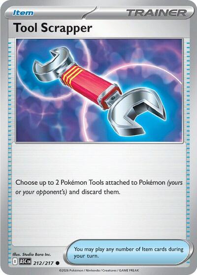 Tool Scrapper (ME: Ascended Heroes) Near Mint