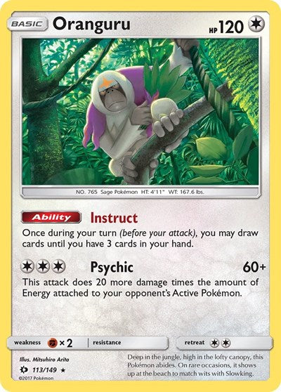 Oranguru (SM Base Set) Near Mint Reverse Holofoil