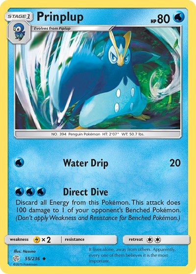 Prinplup (SM - Cosmic Eclipse) Near Mint Reverse Holofoil