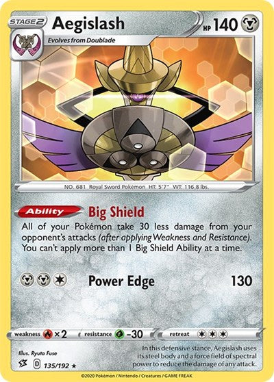 Aegislash (SWSH02: Rebel Clash) Near Mint Reverse Holofoil