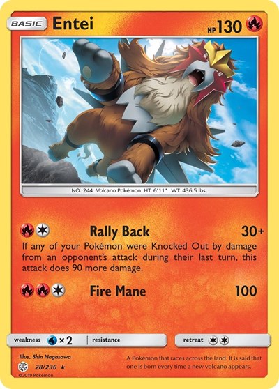 Entei (SM - Cosmic Eclipse) Near Mint