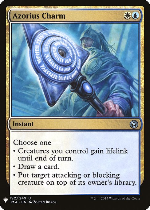 Azorius Charm (Mystery Booster) Light Play
