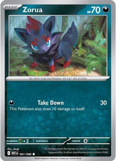 Zorua (SV: White Flare) Near Mint Reverse Holofoil