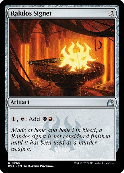 Rakdos Signet (Ravnica Remastered) Light Play