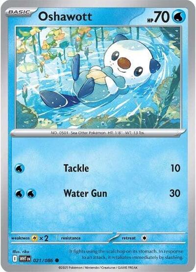 Oshawott (SV: White Flare) Near Mint