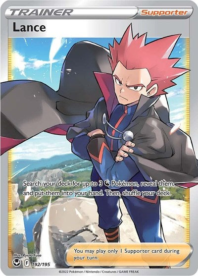 Lance (Full Art) (SWSH12: Silver Tempest) Near Mint Holofoil