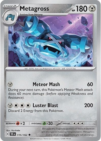 Metagross - 115 (SV05: Temporal Forces) Near Mint