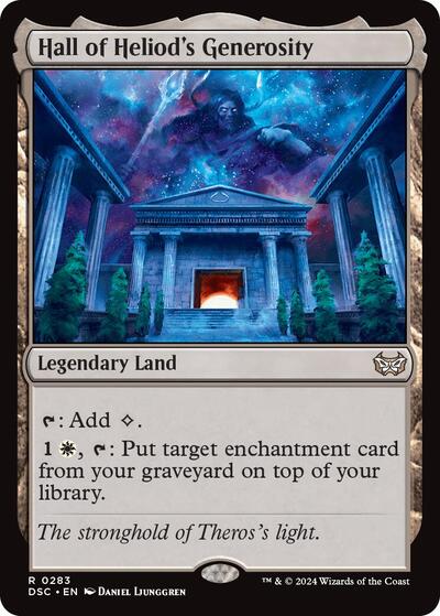 Hall of Heliod's Generosity (Commander: Duskmourn: House of Horror) Near Mint