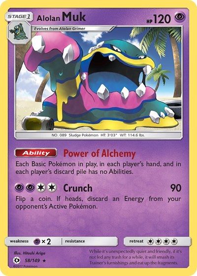 Alolan Muk (SM Base Set) Near Mint Reverse Holofoil