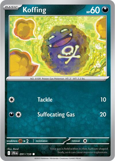 Koffing (SV09: Journey Together) Near Mint