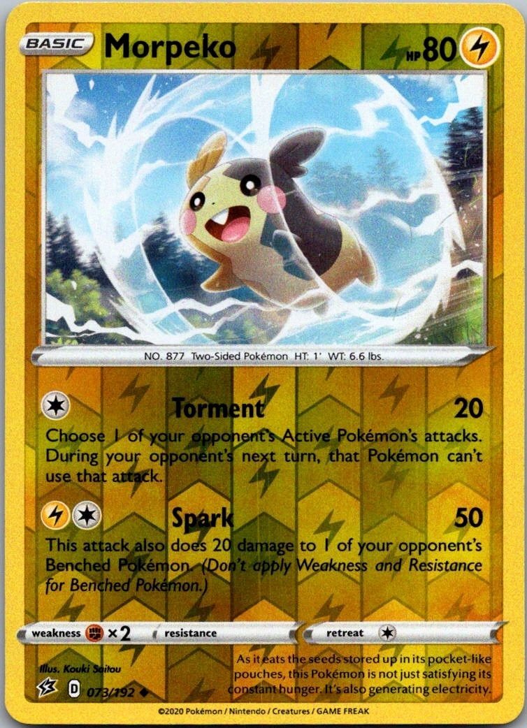 Morpeko