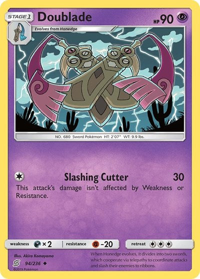 Doublade (SM - Unified Minds) Near Mint Reverse Holofoil