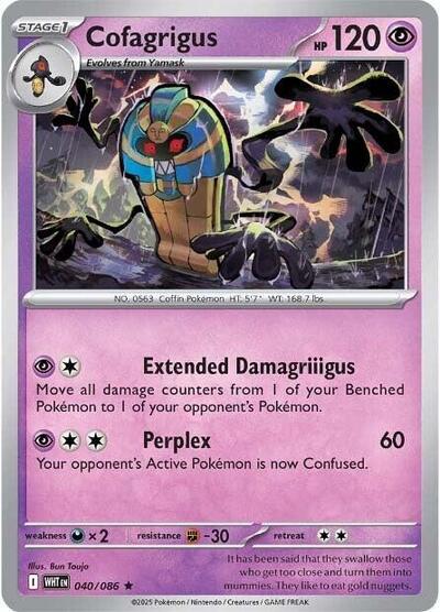 Cofagrigus (SV: White Flare) Near Mint Holofoil