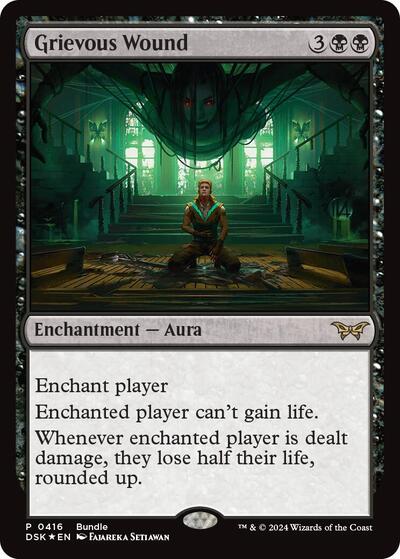 Grievous Wound (Promos: Unique and Miscellaneous) Light Play Foil