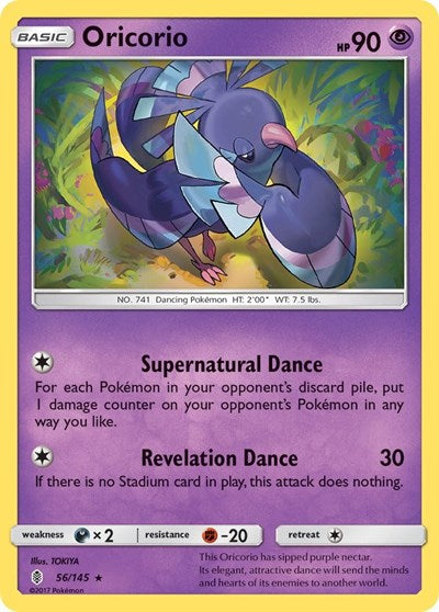 Oricorio (56) (SM - Guardians Rising) Near Mint