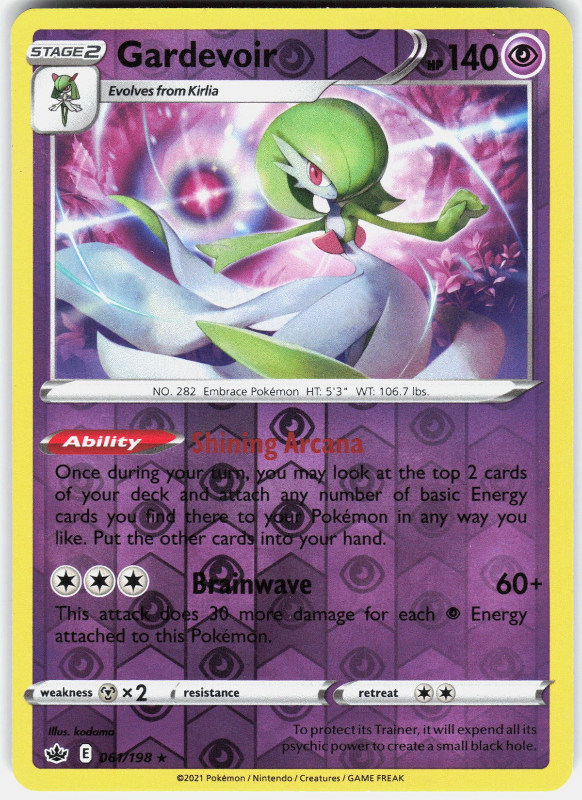Gardevoir | Lightly Played / English / Reverse Holofoil