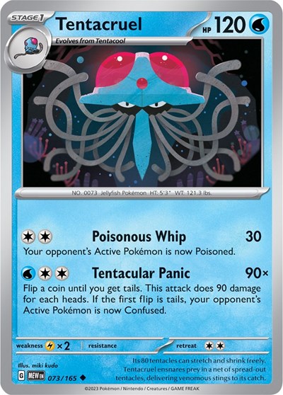Tentacruel (Scarlet and Violet: 151) Near Mint Reverse Holofoil