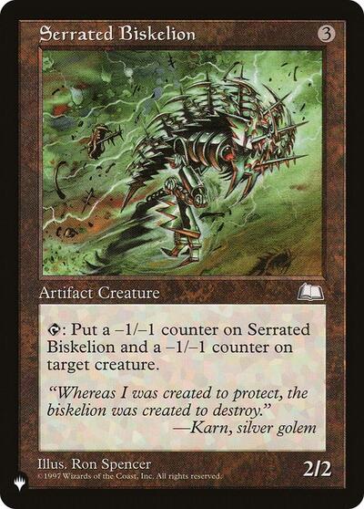 Serrated Biskelion (The List) Near Mint