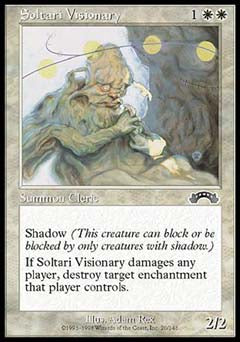 Soltari Visionary (Exodus) Light Play