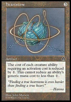 Heartstone (Stronghold) Light Play