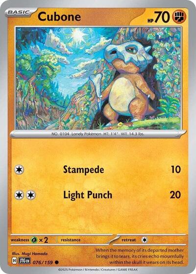 Cubone (SV09: Journey Together) Near Mint Reverse Holofoil