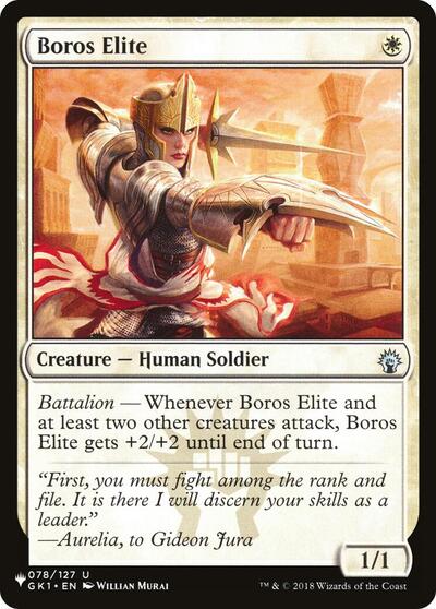 Boros Elite (The List) Near Mint
