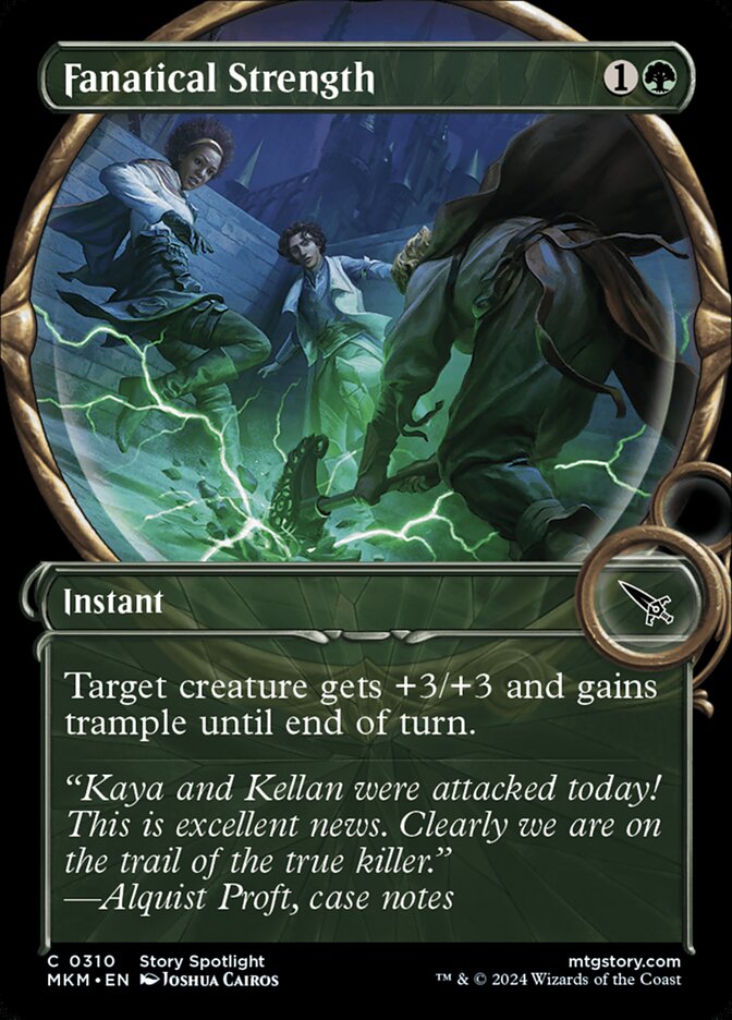 kn-scryfall-full