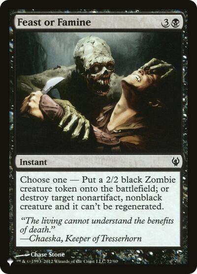 Feast or Famine (The List) Near Mint