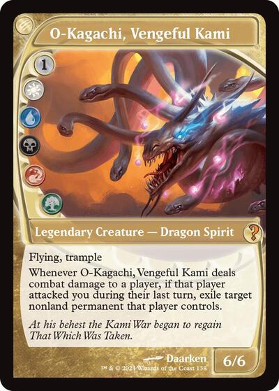 O-Kagachi, Vengeful Kami (Future Sight) (Mystery Booster 2) Near Mint