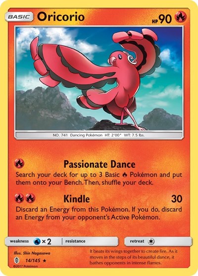 Oricorio (14) (SM - Guardians Rising) Near Mint Reverse Holofoil