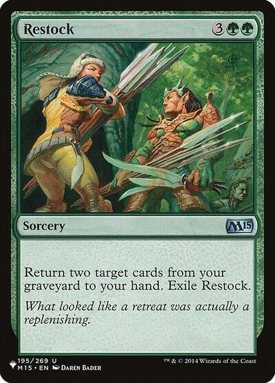 Restock (The List) Near Mint