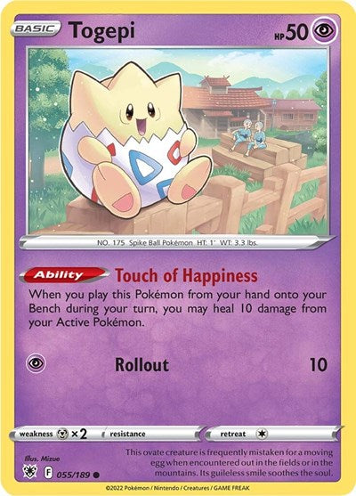 Togepi (SWSH10: Astral Radiance) Near Mint