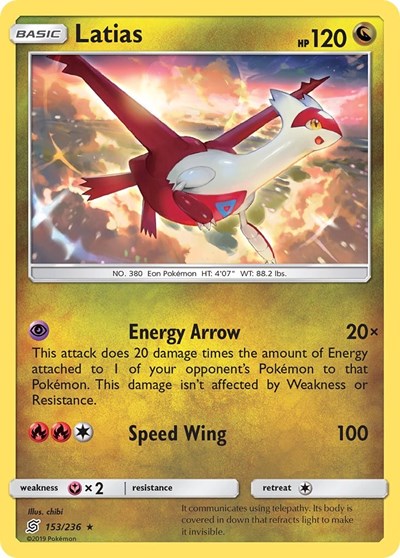 Latias (SM - Unified Minds) Near Mint Reverse Holofoil