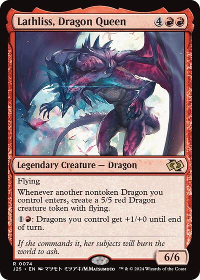 Lathliss, Dragon Queen (Anime) (Foundations Jumpstart) Near Mint
