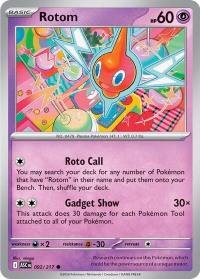 Rotom (ME: Ascended Heroes) Near Mint