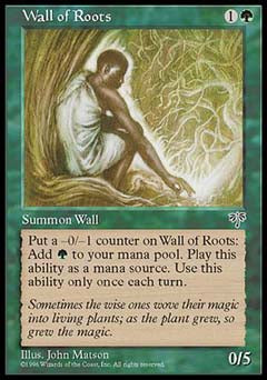 Wall of Roots (Mirage) Light Play