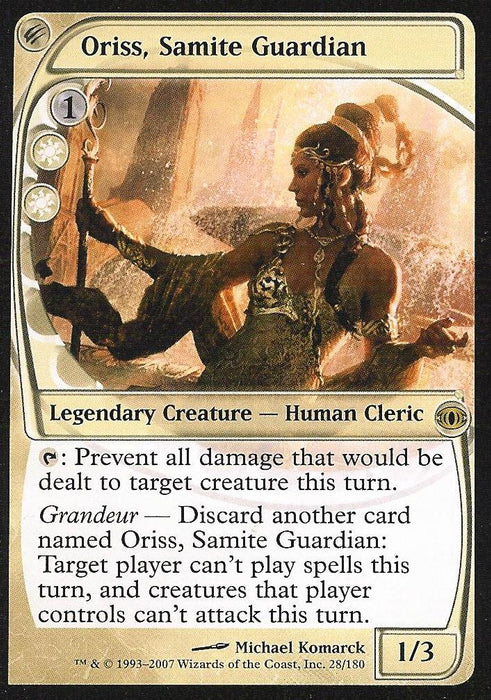 Oriss, Samite Guardian (Futuresight) Light Play