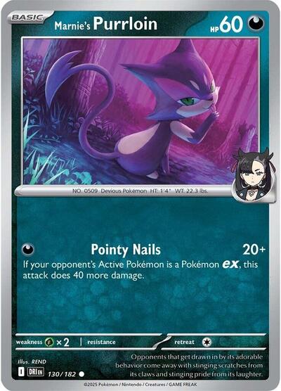 Marnie's Purrloin (SV10: Destined Rivals) Near Mint
