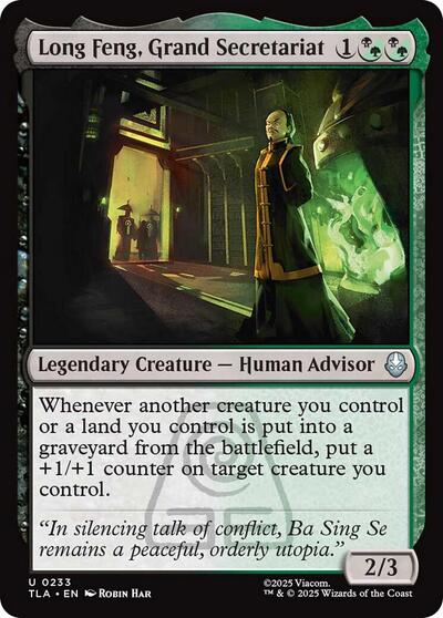 Long Feng, Grand Secretariat (Avatar: The Last Airbender) Near Mint