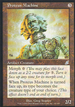 Proteus Machine (Scourge) Light Play
