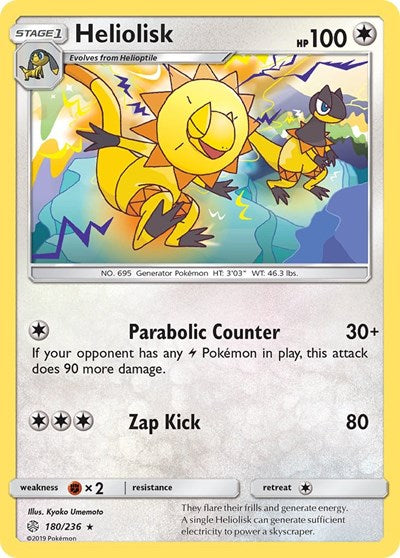 Heliolisk (SM - Cosmic Eclipse) Near Mint