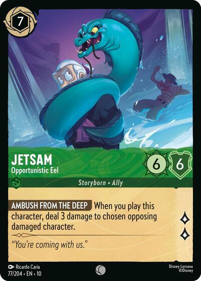 Jetsam - Opportunistic Eel (Whispers in the Well) Near Mint