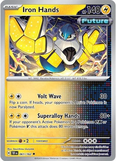 Iron Hands (SV05: Temporal Forces) Near Mint