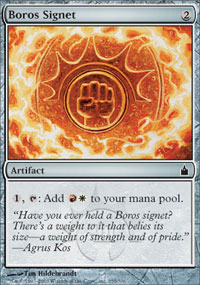 Boros Signet (Ravnica) Light Play