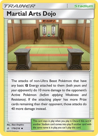 Martial Arts Dojo (SM - Unbroken Bonds) Near Mint Reverse Holofoil